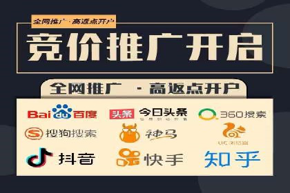 信息流广告代理成功案例：如何实现精准投放